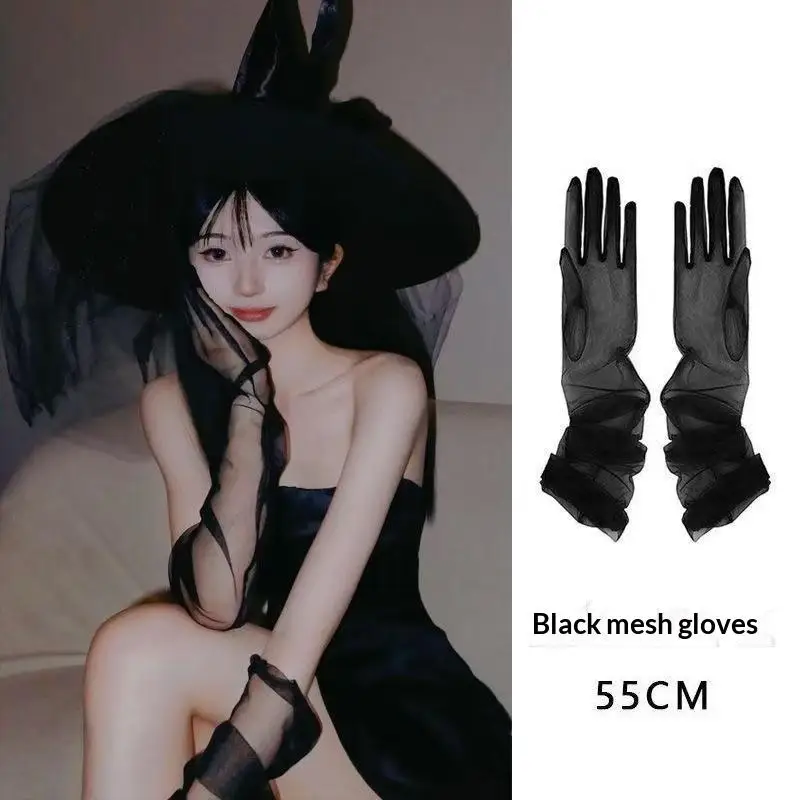 55CM Sexy Dünne Hohle Transparente Lange Handschuhe Einfarbiges Netzgarn Mesh Damen Herren Performance Party Elastisch Cosplay – Detail 2