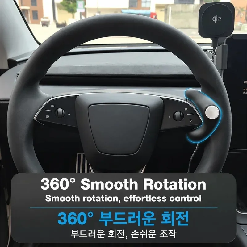 Steering Wheel Decoration Trim For Tesla Model 3 Highland 2023-2026 Model Y Juniper 2024-2026 Magnetic Snap On Interior Styling