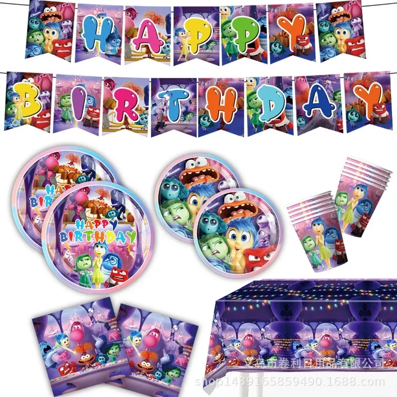 Disney Inside Out 2 Happy Birthday Party Supplies Cartoon Anime Disposable Paper Plate Tablecloth Paper Cup Gift Bags for Kids