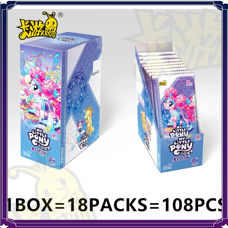 KAYOU Anime My Little Pony 카드 우정 영원한 카드 Hui Moon v5 v6 v7 v8 주변기기 게임 컬렉션 카드