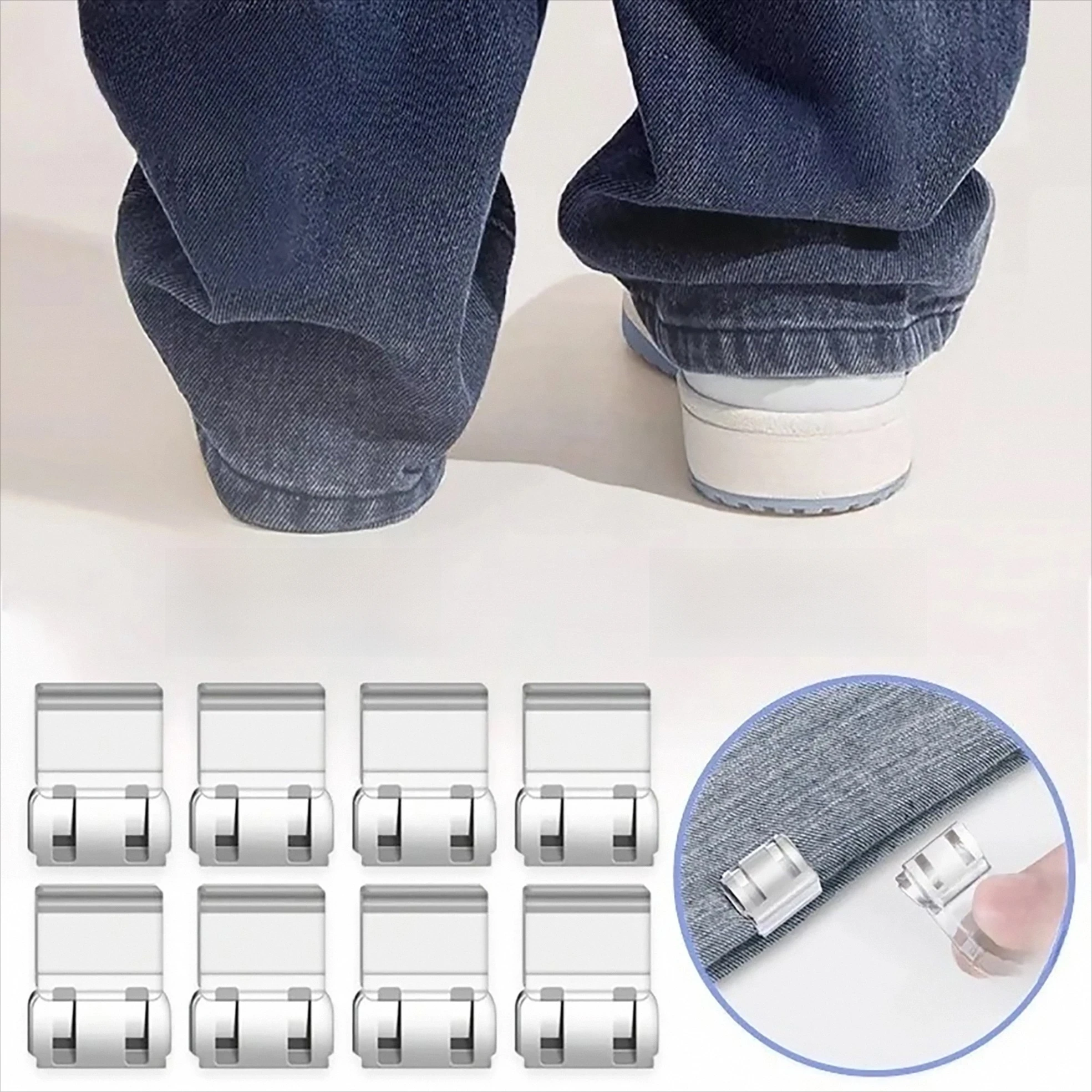 Non-Slip Pants Edge Clip 4~10PCS Invisible Leg Shortening Clip Quick Fix Hem Clip Hidden Pants Adjuster Sewing Accessories