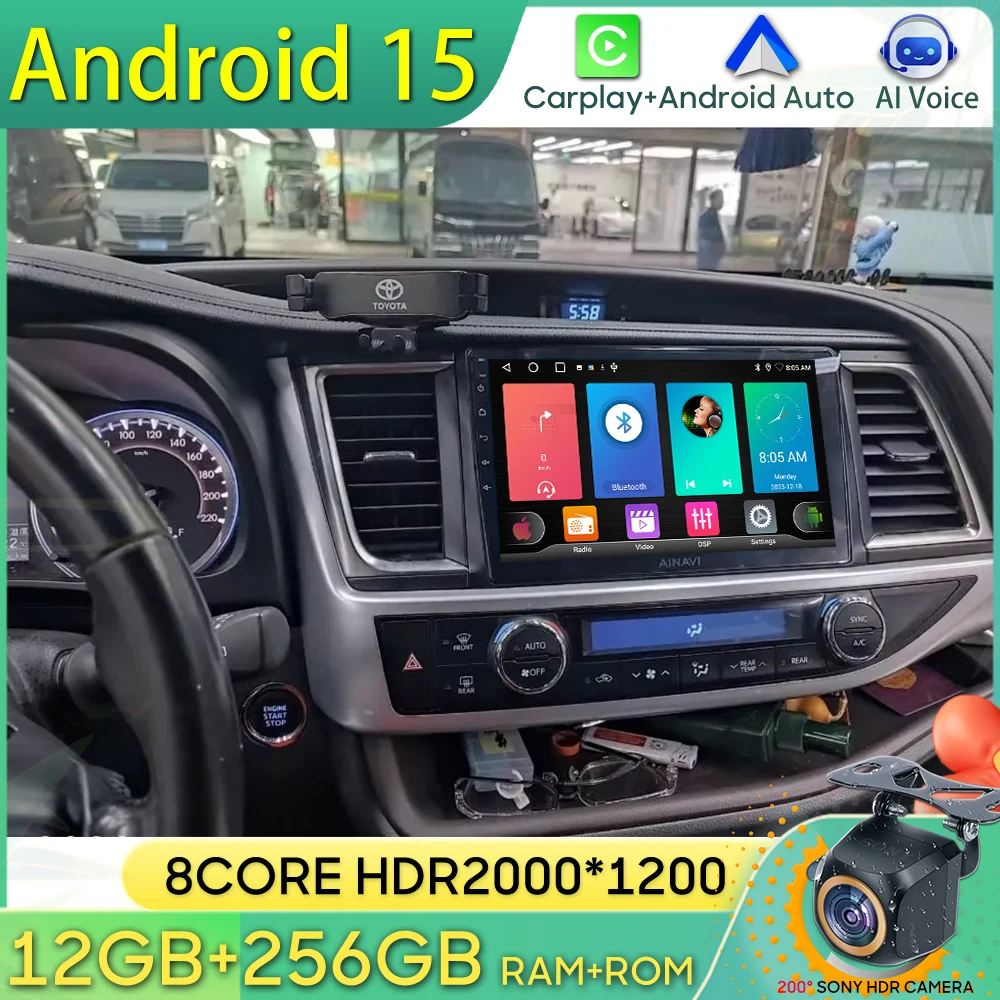 Android 15 Car Radi… - image