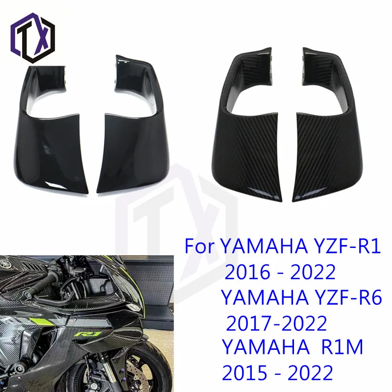 

Applicable to Yamaha YZF-R1 R1M 2015-2022 R6 2017-2022 modified fixed wing side wind blade