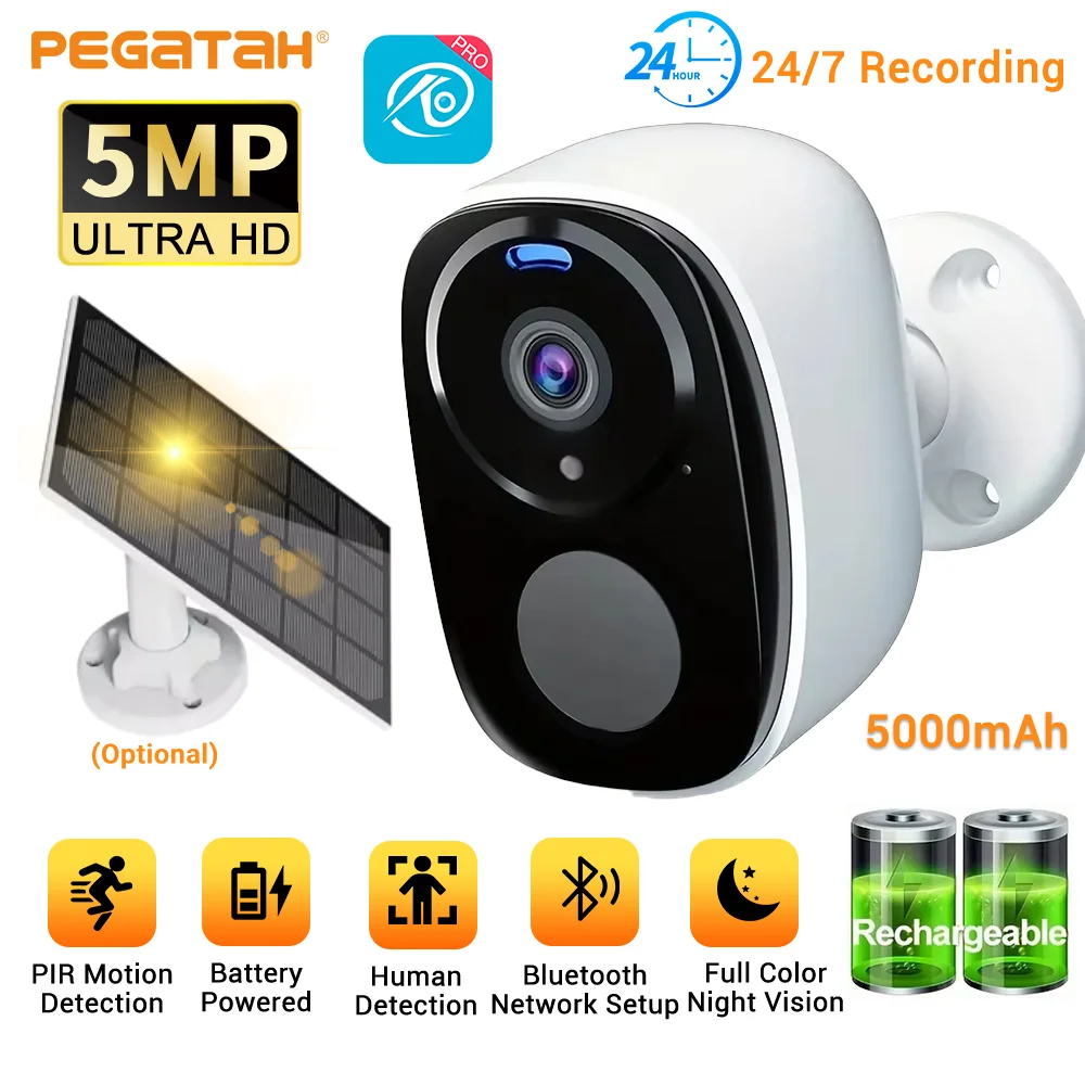 5MP Solar Security … - image