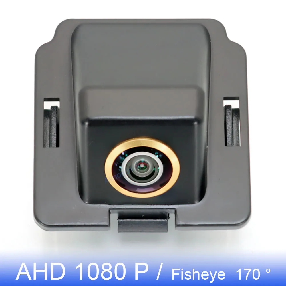 AHD 1080P 170 °   Złota kamera cofania FishEye dla Mitsubishi Outlander XL Outlander /Citroen C-Crosser /Peugeot 4007 Car Backup
