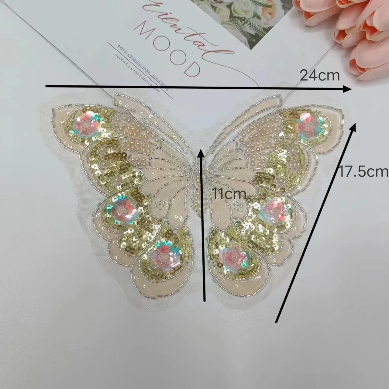 New Color Pearl Sequin Beaded Butterfly Dress Applique