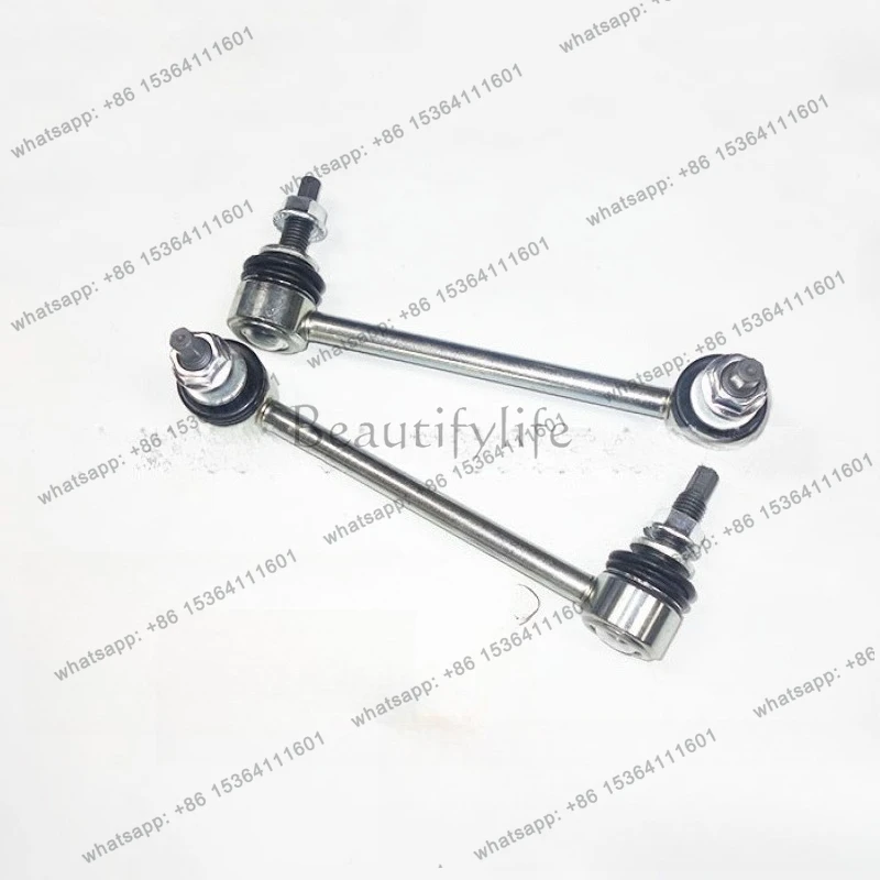 Auto parts are suitable for 300C front balance rod ball head left and right