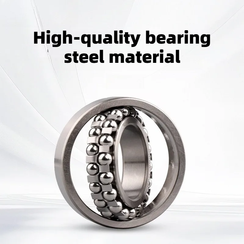 TE high-end 1206 1207 1208 1209 1210 A K TN self-aligning ball bearing