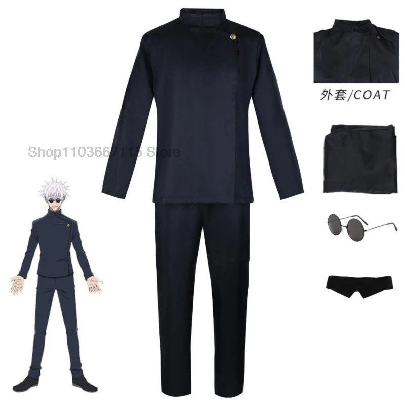 Jujutsu Kaisen Gojo Satoru rekwizyty do Cosplay soczewki okulary Prop Anime maska Cosplay metalowa rama okulary przeciwsłoneczne akcesoria do