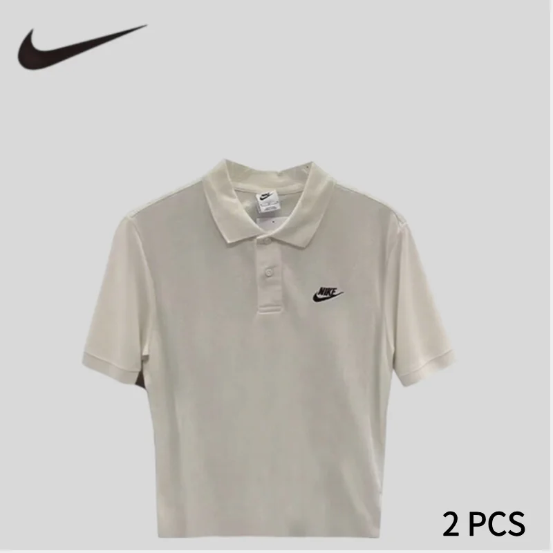 

Nike - 2025 Men's Durable Collar Daily Breathable Sport Polo Shirt 2 PCS CJ4457-133+CJ4457-133