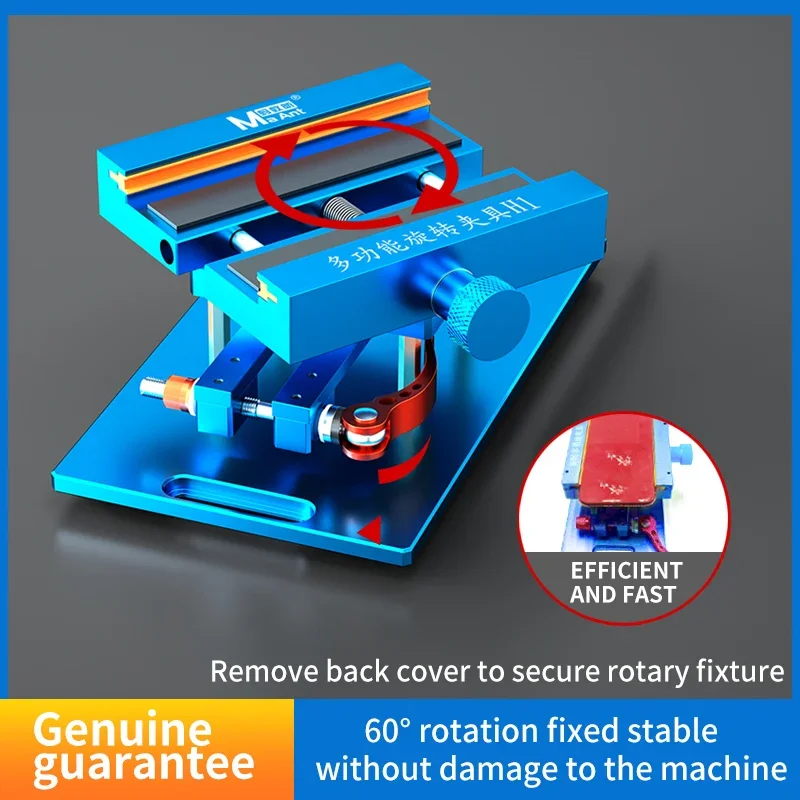 

Вращающийся держатель MaAnt H1 для ремонта задней крышки телефона, многофункциональный зажим для разборки и ремонта телефонов