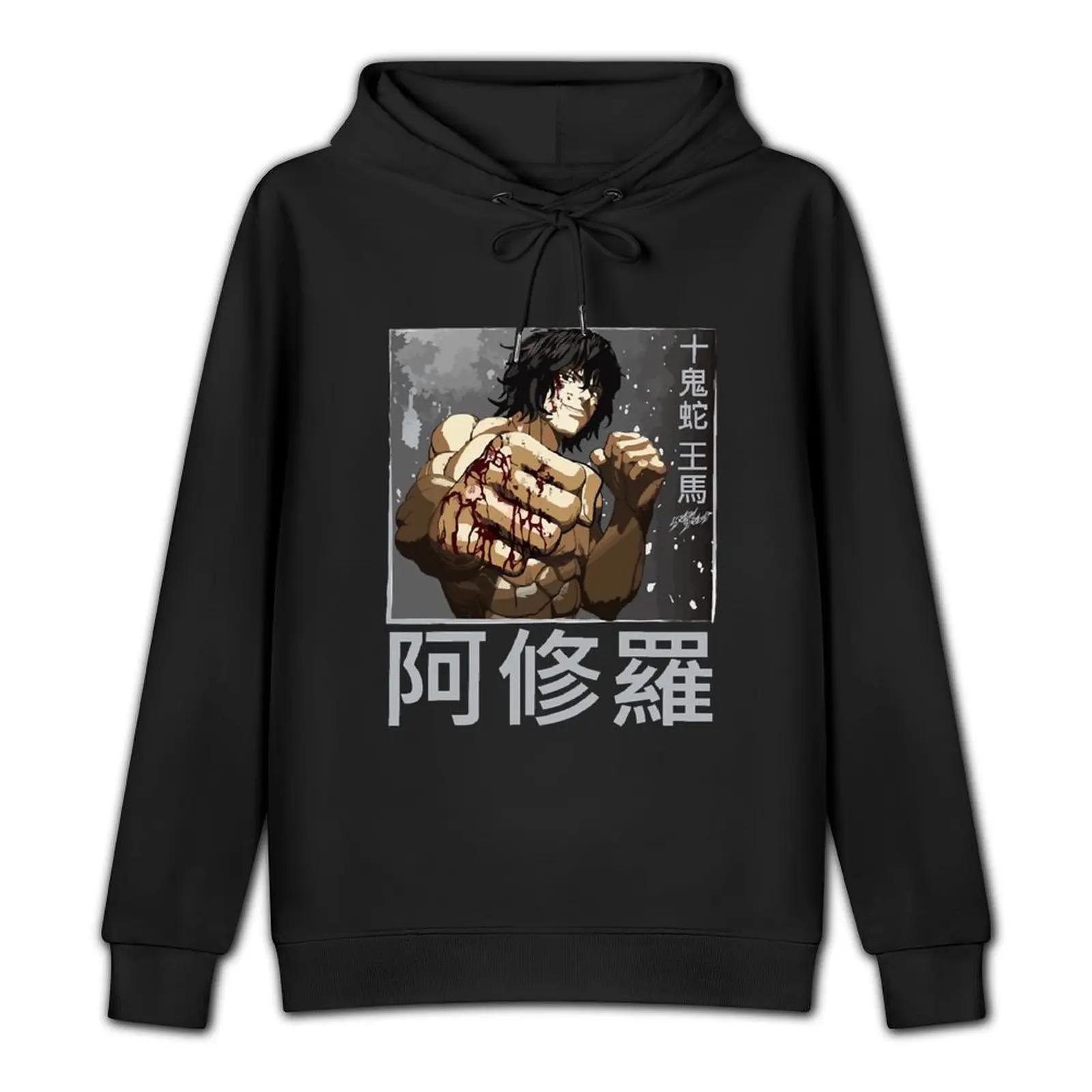 Ohma Tokita Pullover Hoodie autumn jacket men men's clothing men's sweat-shirt new features of hoodies & sweatshirts