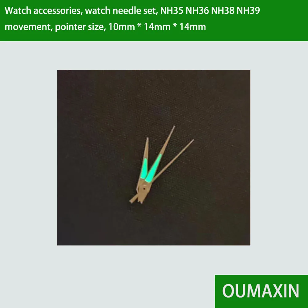 Watch accessory repair Japanese NH35 NH36 movement watch needle three needle hour minute second needle male mechanical watch poi