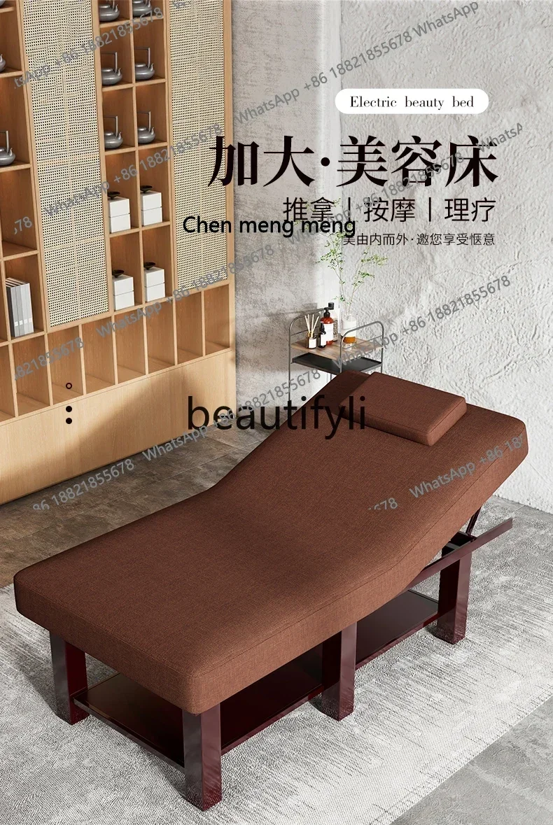 

S7486teae Large and wide Thai massage bed Beauty bed Massage SPA bed 1 meter wide 1.2 meters wide 90