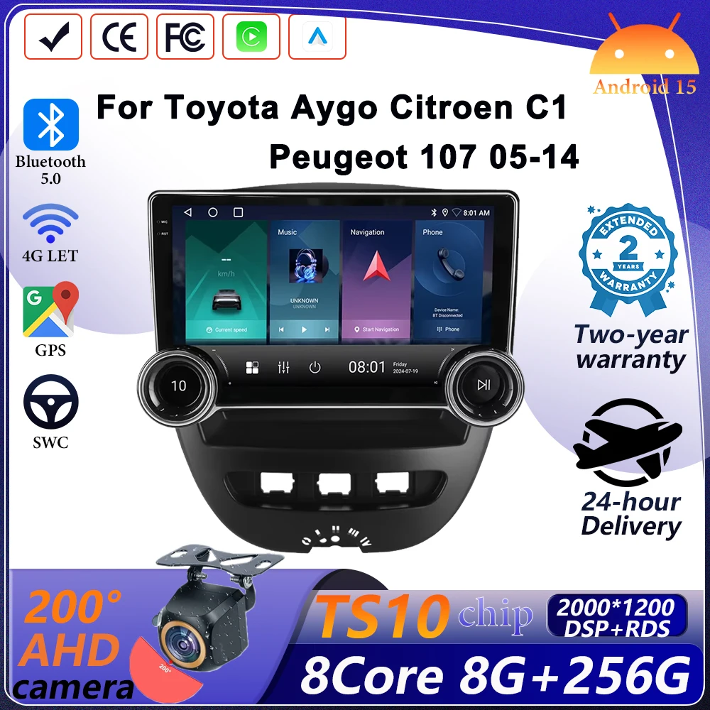 Android 15 Car Ster… - image