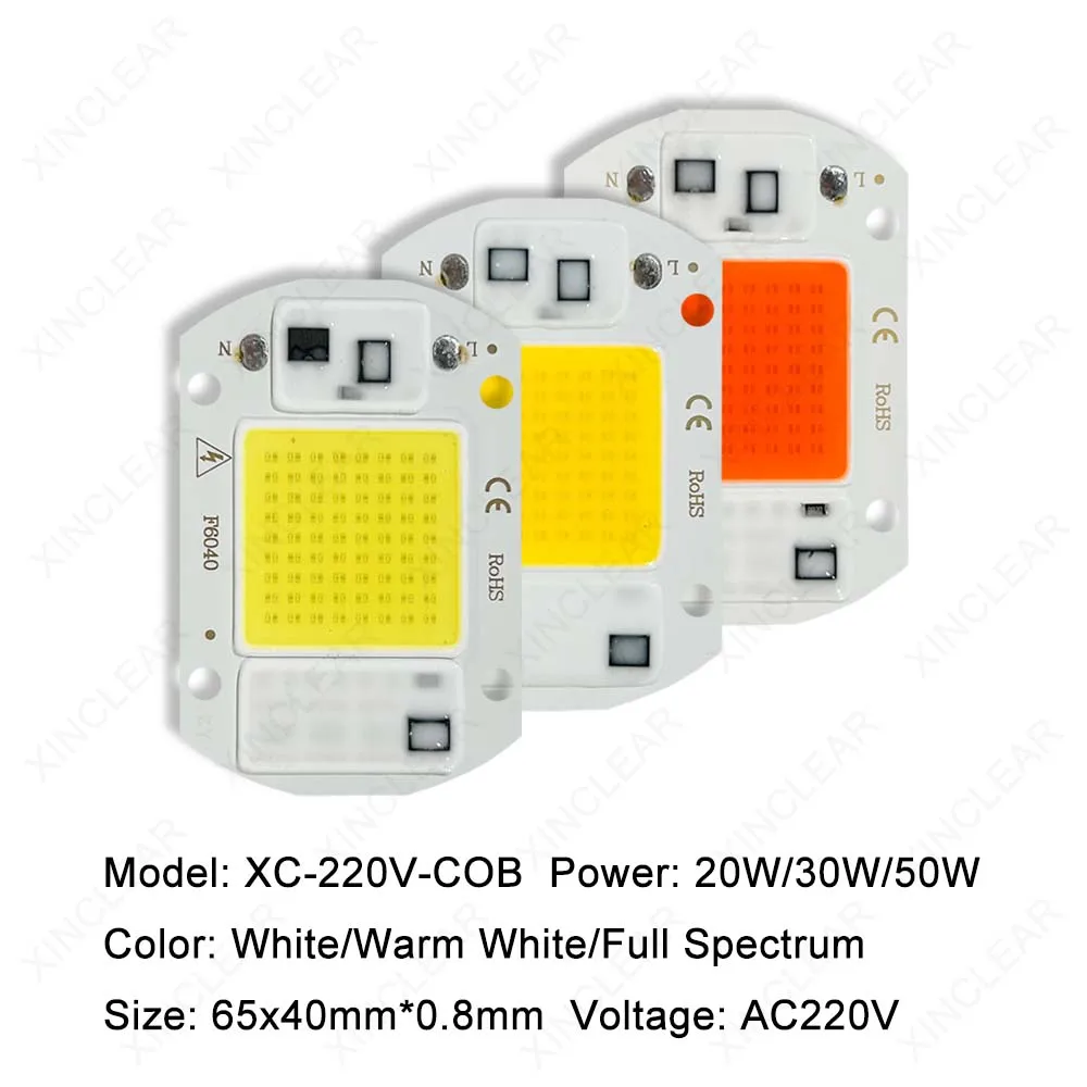 COB LED Lampada Bead Chip AC 220V Smart IC Nessun driver richiesto 20W 30W 50W Modulo DOB ​​per fai da te Coltiva la luce Lampadina di inondazione