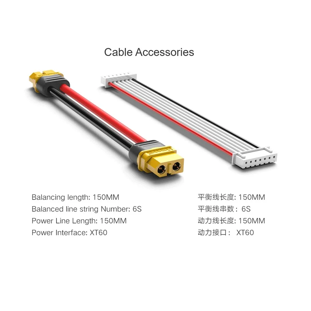 แผ่นชาร์จรวม ISDT Aluminum PC-4860S XT60 พร้อมฟิวส์ 32 ตัว/รองรับกระแสไฟสูง 40A สำหรับเครื่องชาร์จแบตเตอรี่ Lipo 1-8S