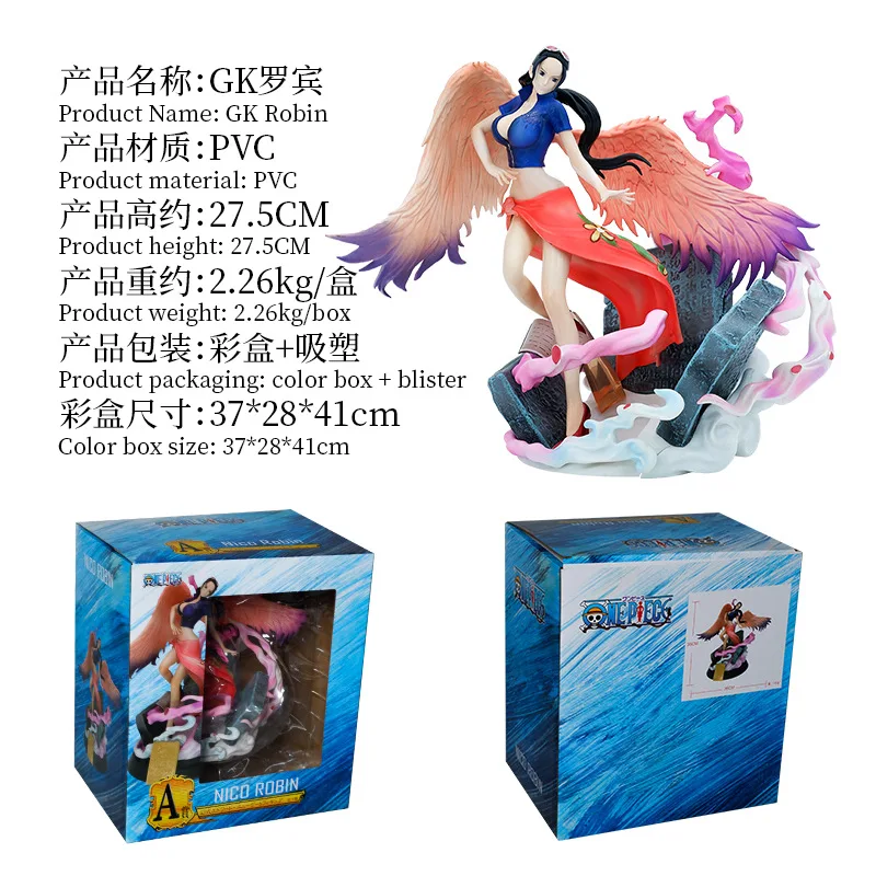 27cm One Piece Anime Gk Nico Robin Phantom Wings Pvc Action Figure Decoration Ornament Model Toys For Children Birthday Gifts