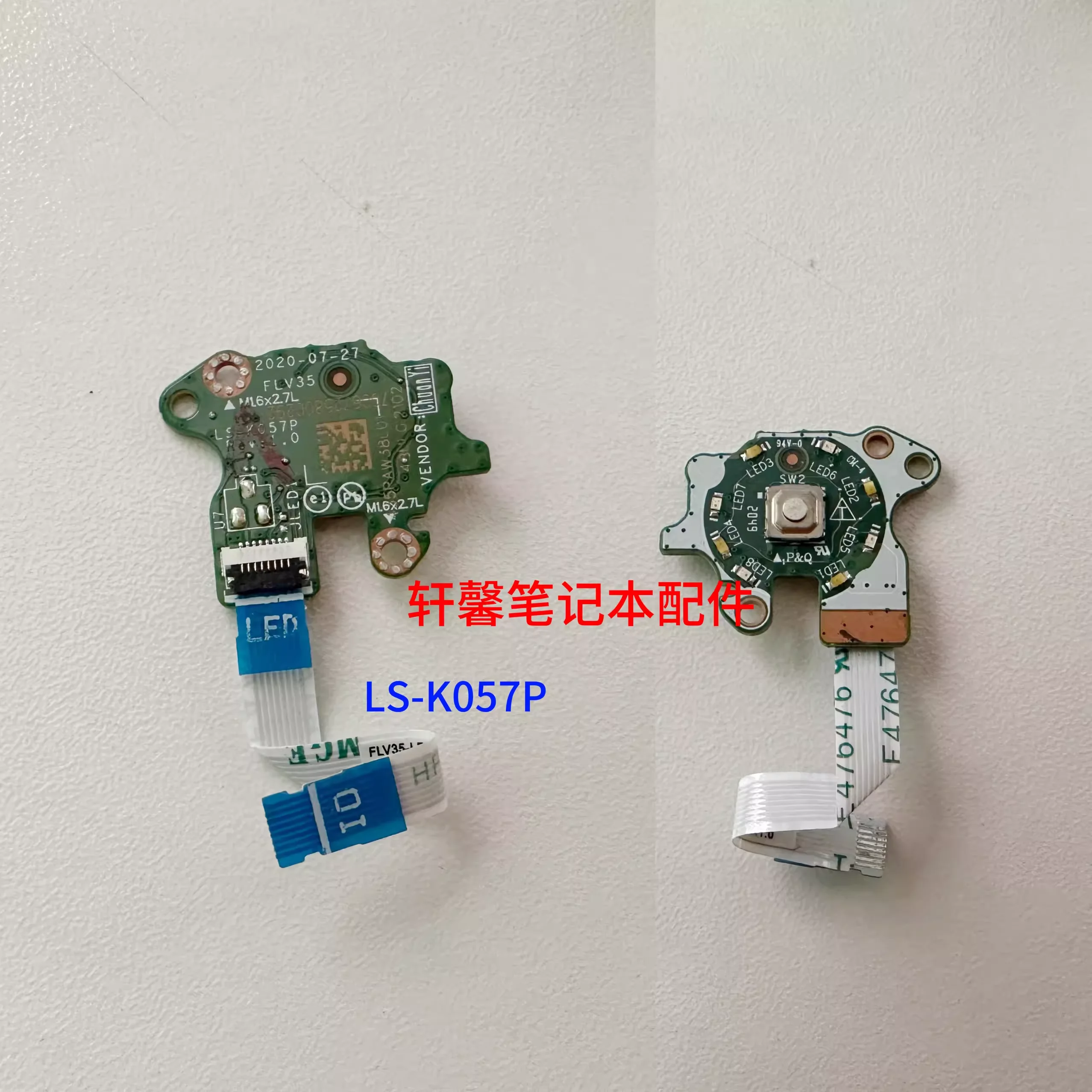 FOR LENOVO Pro S540-13ITL 2021 POWER BUTTON BOARD W CABLE LS-K057P