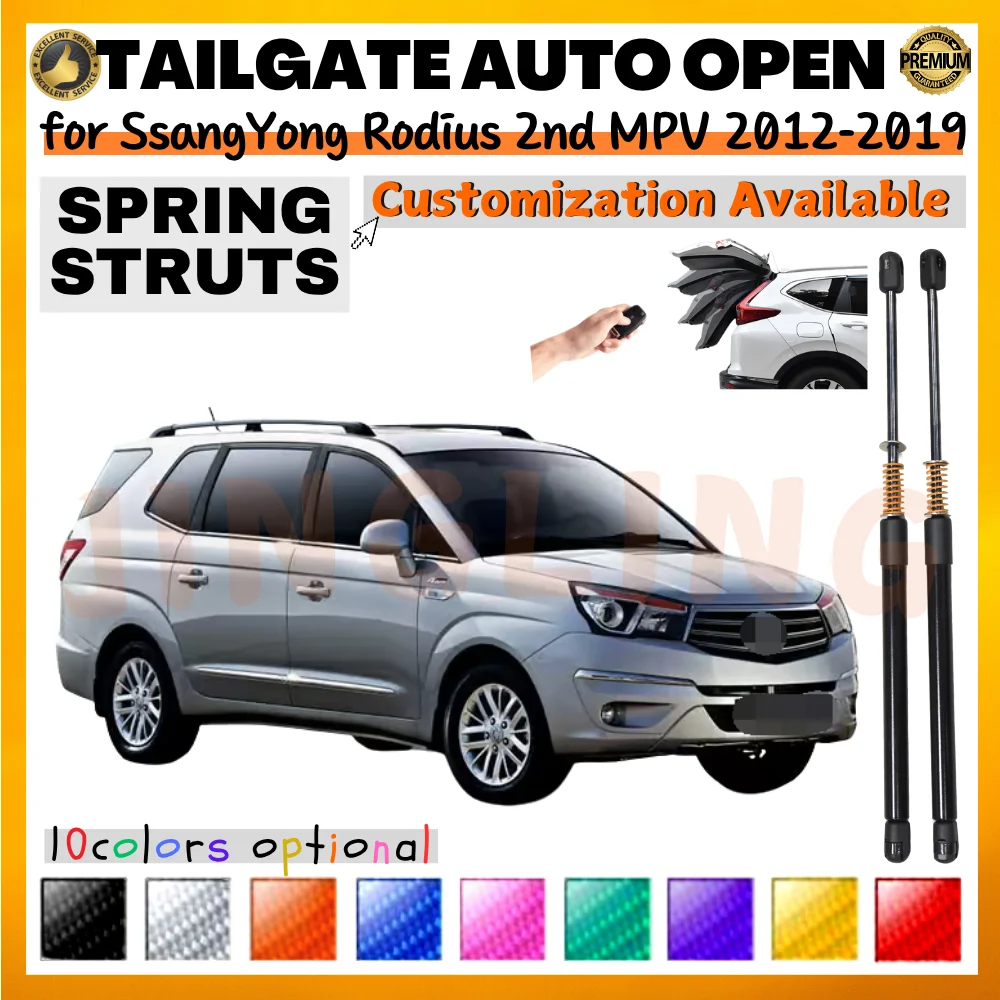 

Qty(2) Trunk Struts with Spring for SsangYong Rodius 2nd Gen MPV 2012-2019 Rear Tailgate Boot Lift Supports Shock Absorbers