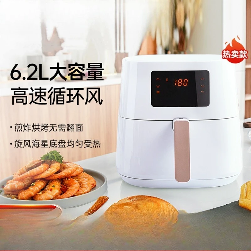 HD9270 Household 6.2-liter large-capacity electric fryer machine Multifunctional baking electric oven - view 2