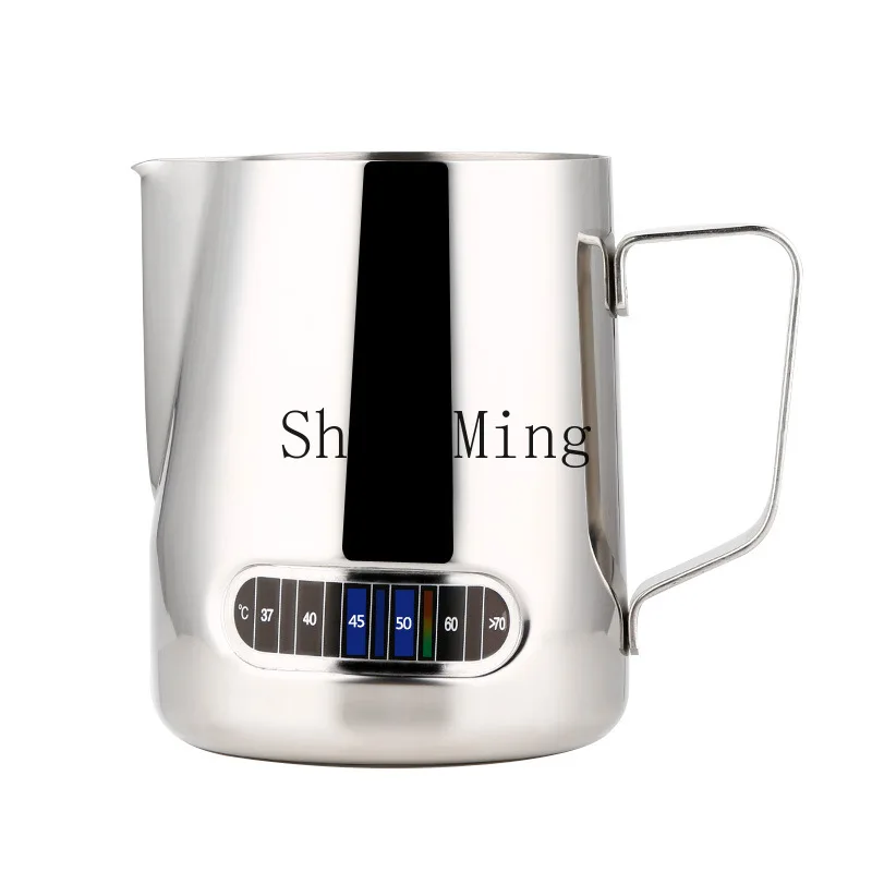 

PYH stainless steel latte cup with temperature sticker, latte tank, pointed mouth, coffee foam cup, milk cup