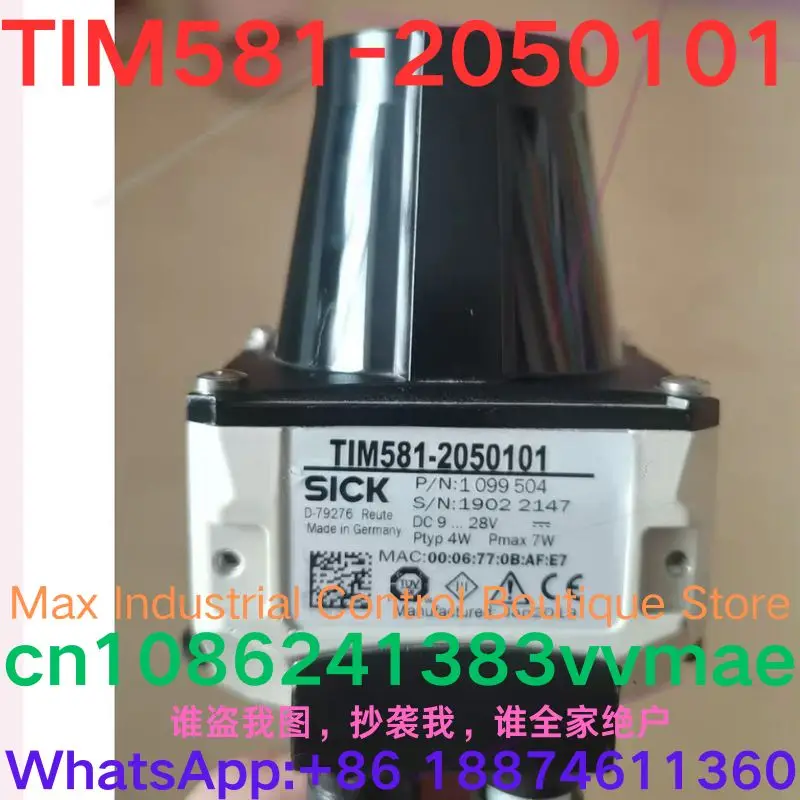 

Б/у тестовый лазерный радар OK TIM581-2050101