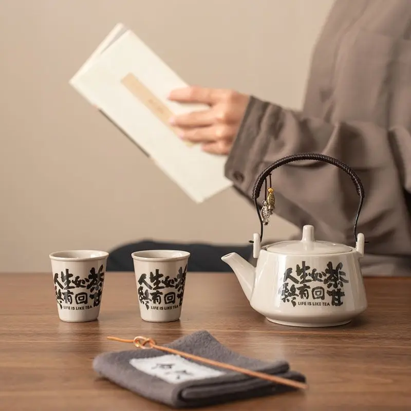 Creative Beam Teapot, One Pot, Two Cups Teapot, Tea Cup, Household Ceramic Tea Making, Kung Fu Tea Set, Gift Set, Gift Box Set