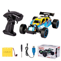 KYAMRC 1:20 RC Car 20km/h High Speed Car Radio Controled Machine Remote Control Car Toys For Children Kids XMAS Gifts RC Drift