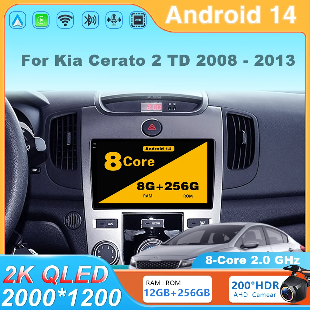 

Android 14 Car Radio Multimedia Player Stereo Navigation GPS HDR Screen Wireless Carplay 4G DVD For Kia Cerato 2 TD 2008 - 2013