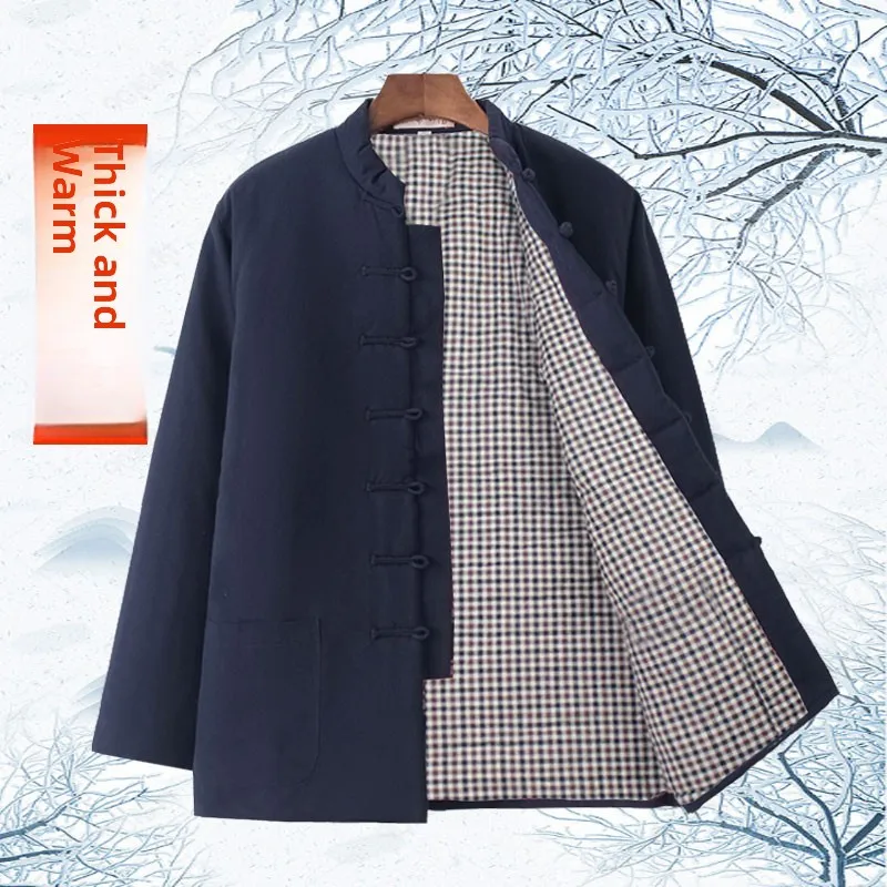 

Мужская хлопковая куртка в китайском стиле, хлопковая одежда Thiened с дизайном на пуговицах, зимняя верхняя одежда для отца, прямой подол