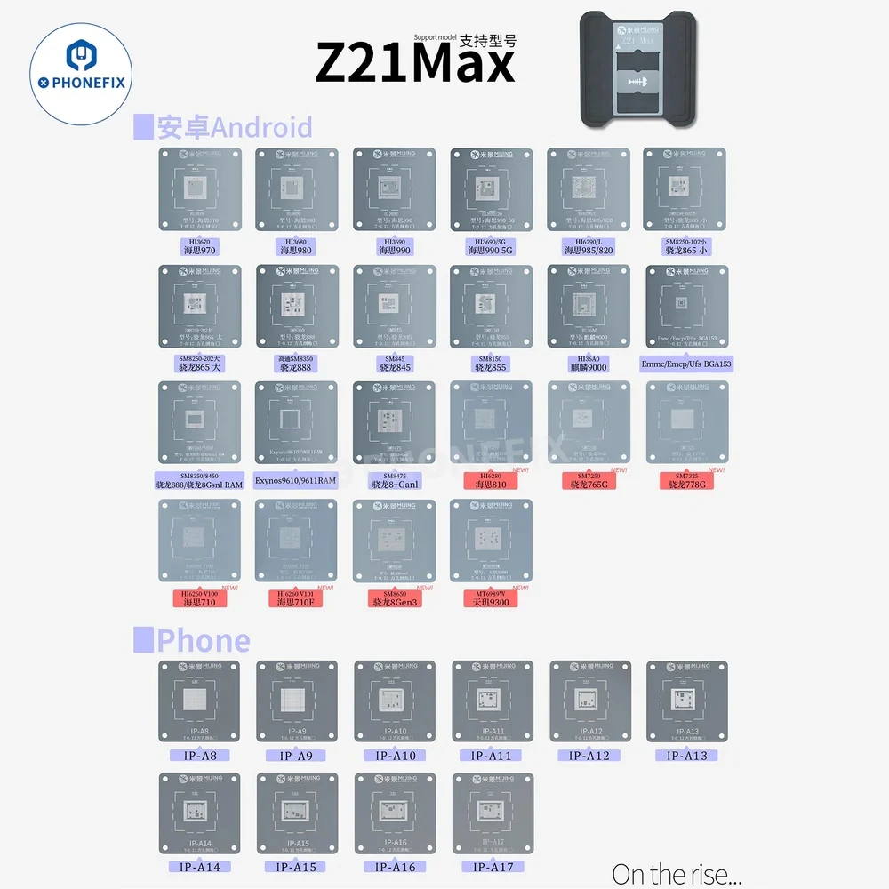 Mijing Z21max Universal CPU Reballing Stencil Platform for iPhone 6-15PM A8-A17pro Android IC Chip Planting Tin Template Fixture