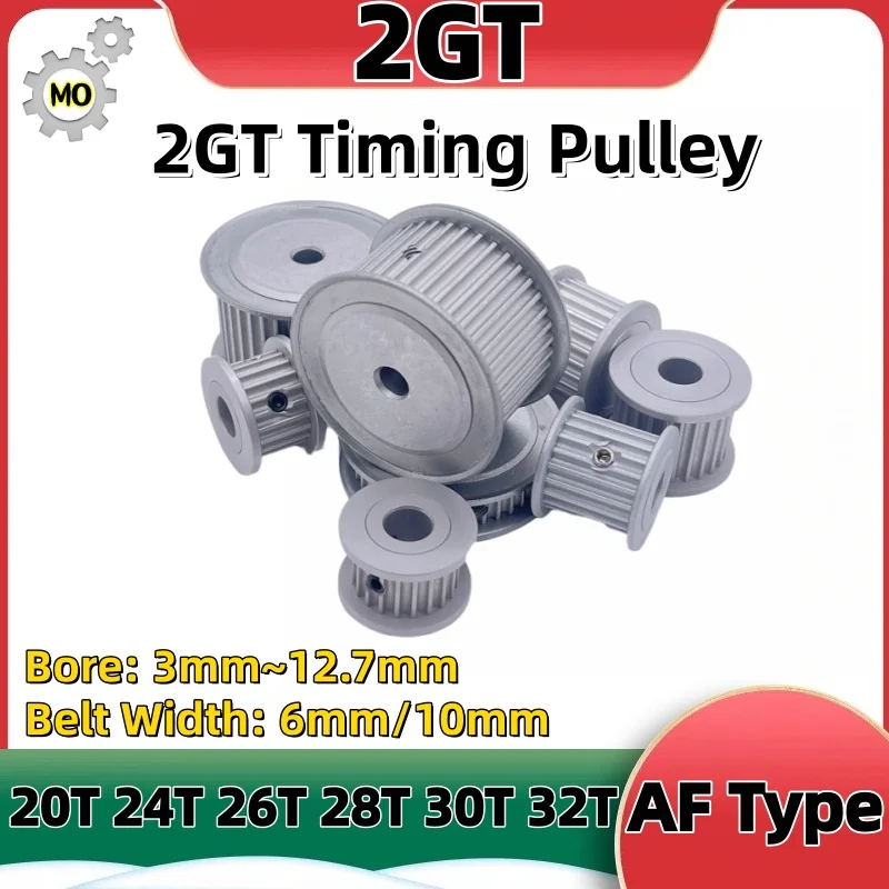 

GT2 Timing Pulley AF Type Bore 3mm - 12.7mm Belt Width 6mm 10mm GT2 Pulley 20T 24T 26T 28T 30T 32T 2GT Timing pulley