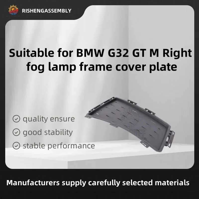

Подходит для Bmw G32 GT m, крышка правой противотуманной фары, крышка правой противотуманной фары, автомобильные аксессуары