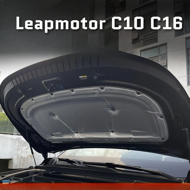 

Подходит для Leapmotor C10 C16, звукоизоляция капота, теплоизоляция, хлопковая электрическая версия, модификация защиты крышки двигателя