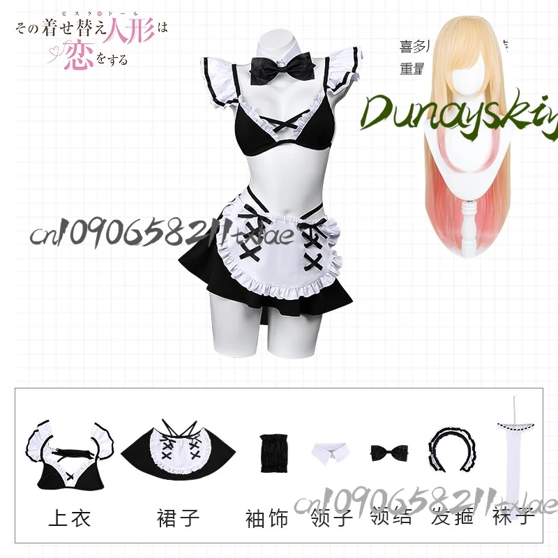 Il mio Dress-Up cosplay Darling Marin cos Kitagawaa costumi cosplay parrucca cameriera navy costumi da bagno sexy kawaii carino Halloween cosplay ‌ ‌