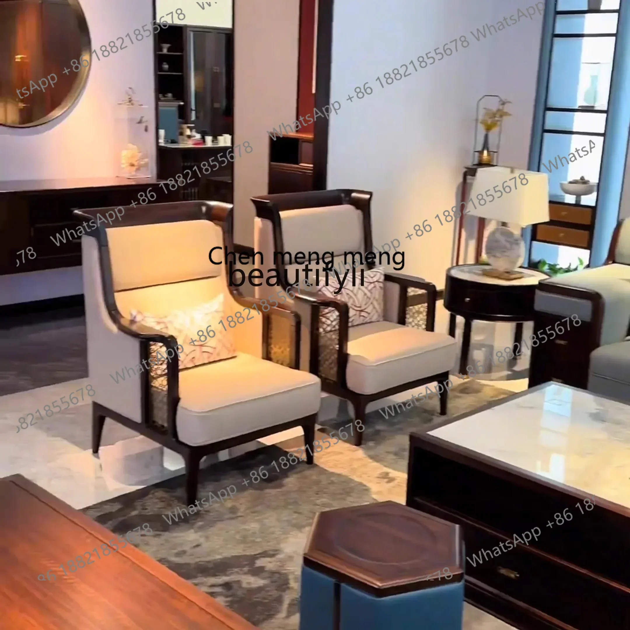 New Chinese ebony leather sofa combination, large and small apartment living room solid wood furniture