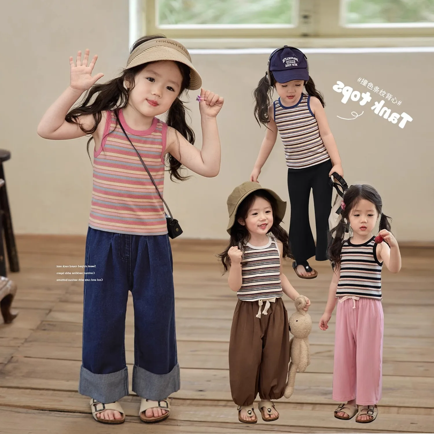 

Baby Girl Top Girls Striped Vest Retro Worn Inside and Outside 2024 Summer New Children Fashion Halter Thin Casual Jacket