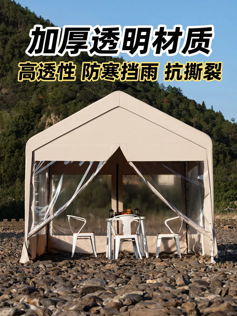 Outdoor winter warm camp catering transparent tent windproof canopy camping shading night market