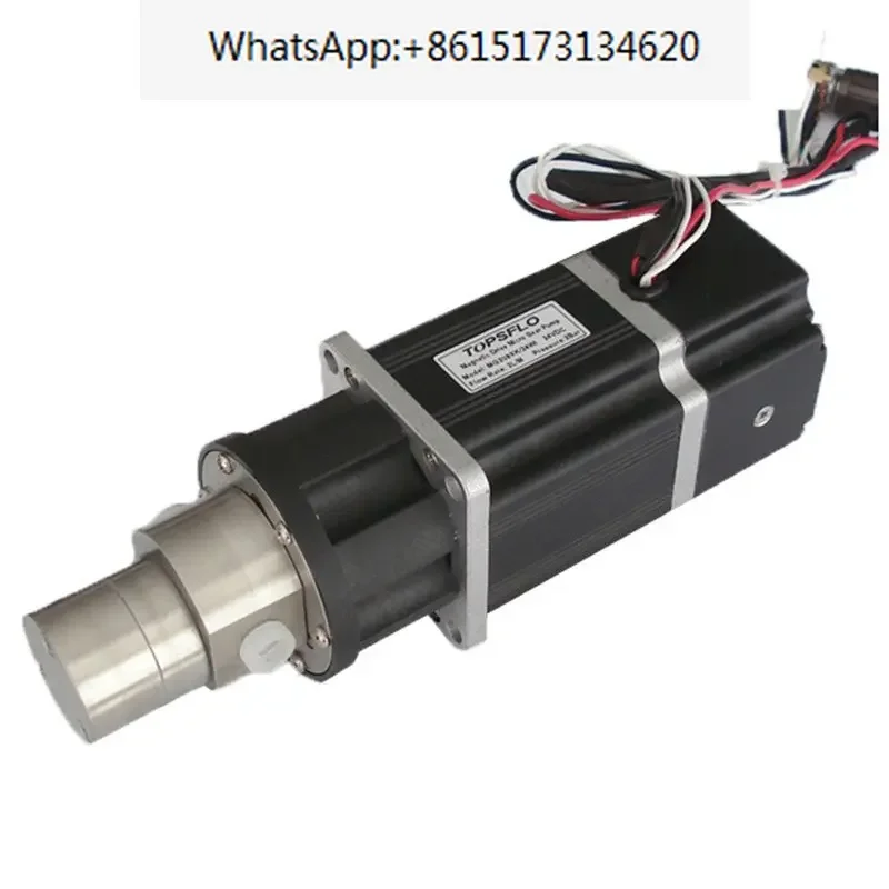 Magnetic Drive Micro DC Gear Pump (DC brushless motor, controller build-in) Water Pump 24V Fluid Pump