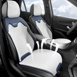 Ice Silk Car Seat Cover Luxury Cooling Auto Cushion Universal Vehicle Chair Protector Washable Car Chair Cover Fit Four Seasons