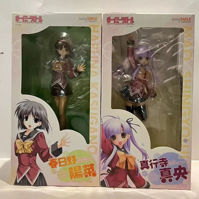 BOY MEETS GIRL, японское издание, экшн-фигурка Касугано Харуна Мао Шиingyouji, аниме, прекрасная фигурка, модель, украшения, коробка, игрушки