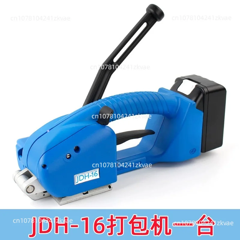 No‑buckle Hot‑melt Electric Plastic‑Steel Strapping Machine, Hand‑cranked PET PP Plastic Band Strapping Tool