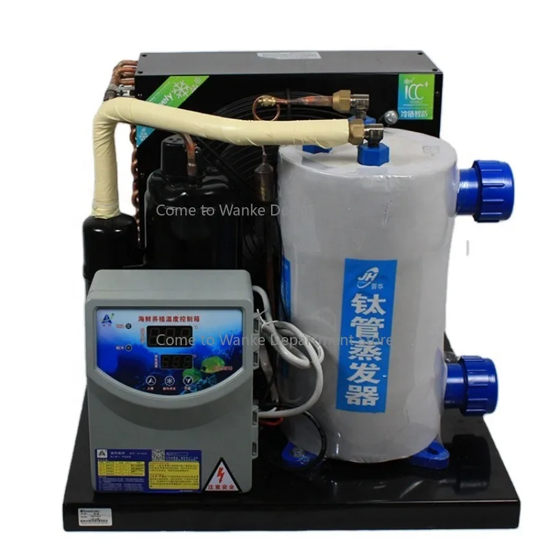 

2.56kw Sea Water Chiller for Fish Tank Air Cooled Water Chiller Tank Cooling System 2hp Chiller for Villa /