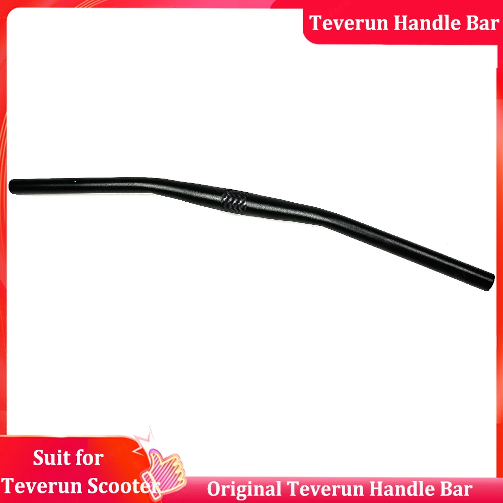 

Официальный костюм с ручкой Teverun для скутера Blade Mini Series Teverun Fighter Mini Series Figter 11 Series Supreme Series