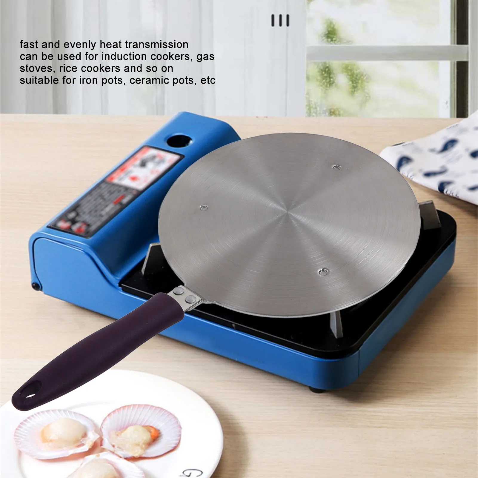 

20# 19.5cm Induction Adapter Plate Stainless Steel Heat Diffuser with Purple Handle Kitchen Accessories for Iron Pot Ceramic Pot