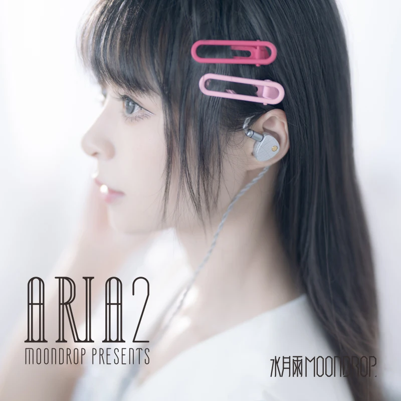 Moondrop Aria2 In-Ear Earphones Aria ii Dynamic IEMs Earbuds Monitor Headphone with Replaceable Cable Removable 3.5/ 4.4 mm Plug