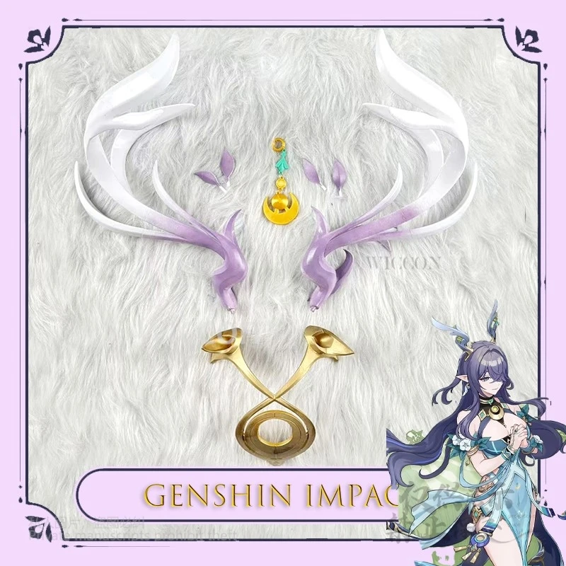 

【MoeMimic】 Genshin Impact Laima Character Horns Cosplay Headpiece 23cm Detachable Anime Game Props Accessory Halloween Sexy Cos