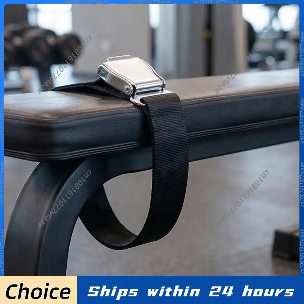 Hamstring Curl Strap with Quick-Release Buckle Nordic Curl Bench Belt Adjustable for Nordic Curls Beach Leg Extensions