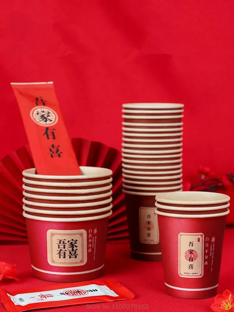 Disposable Tableware Red Bowl Tissue Paper Wedding Supplies Set Paper Cups Chopsticks